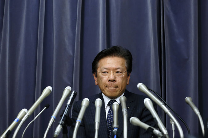 tetsuro aikawa - mitsubishi president